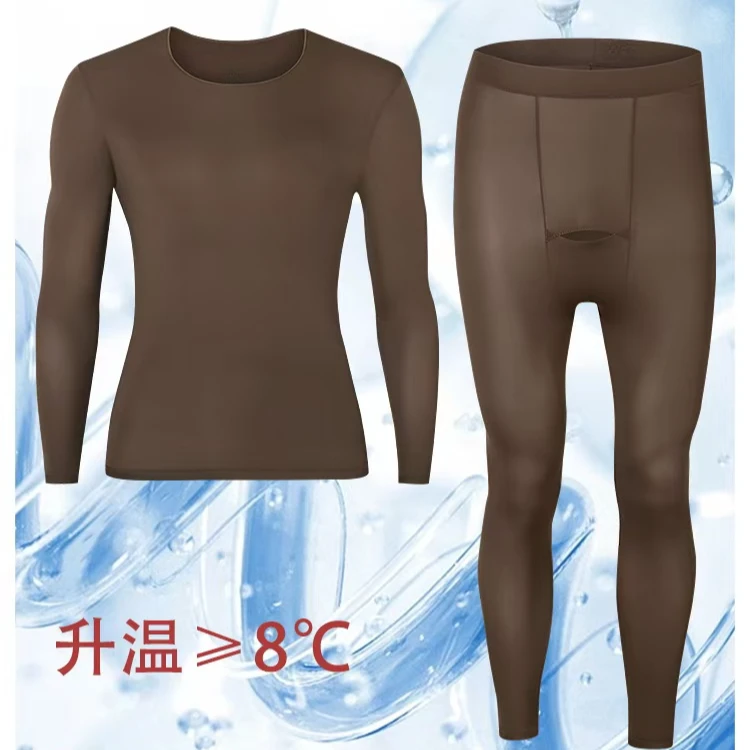 【锦衣服饰 拍一发二】CHY 810男士玻尿酸养肤轻薄肌底美服衣套装
