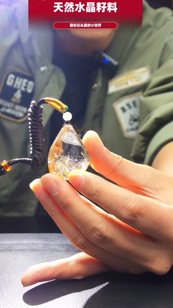 未镶嵌珠宝半成品水晶5811