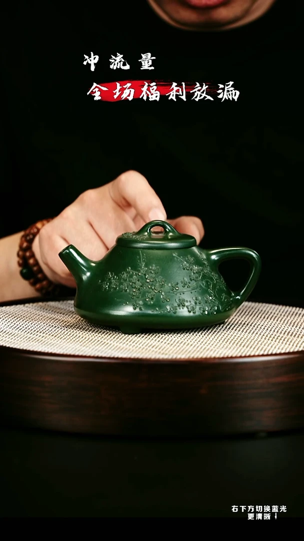 茶壶紫砂 XC-宜兴紫砂壶h36759