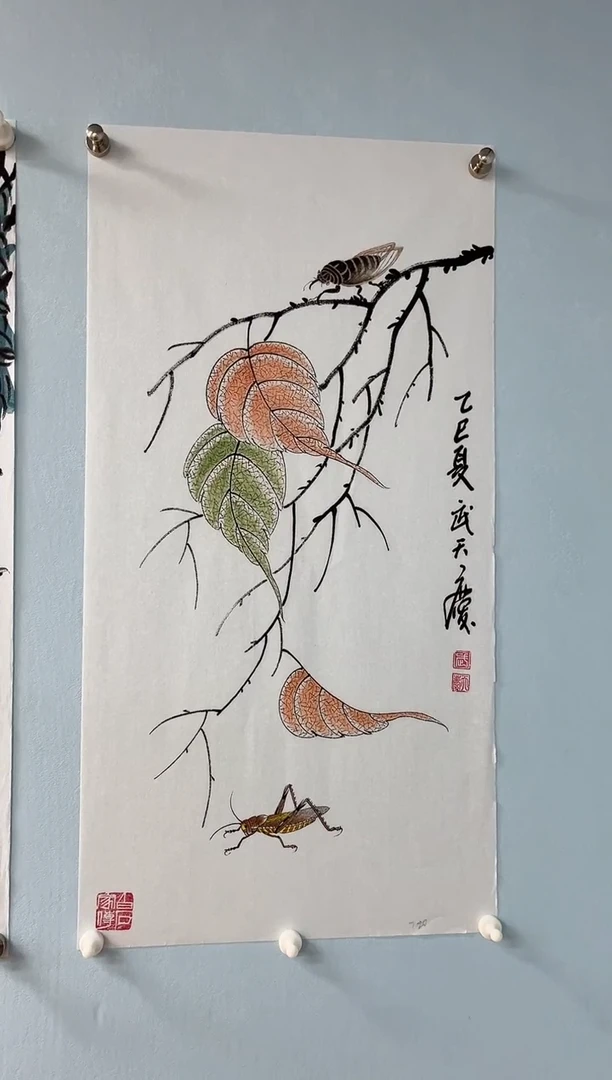 国画武天庆老师贝叶草虫