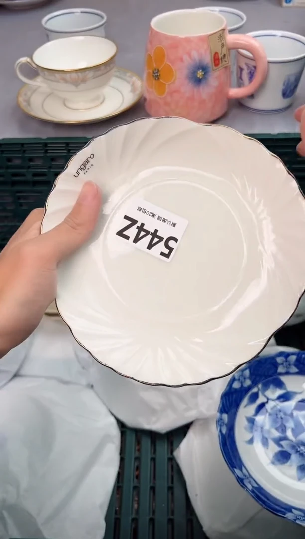 【闪购商品】碗544Z瓷器瓷器瓷器瓷器