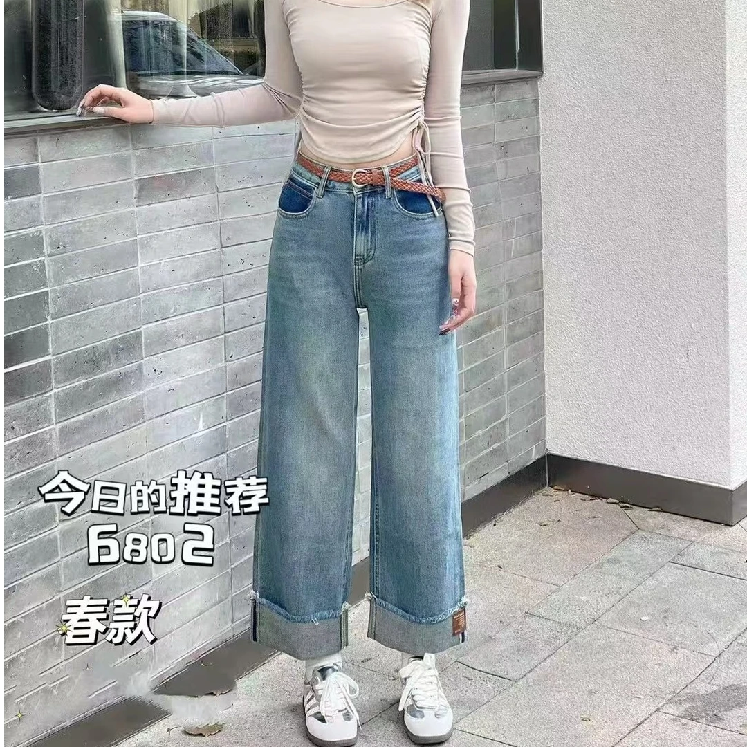 6802早春新款直筒九分牛仔裤中腰弹力裤脚卷边阔腿裤