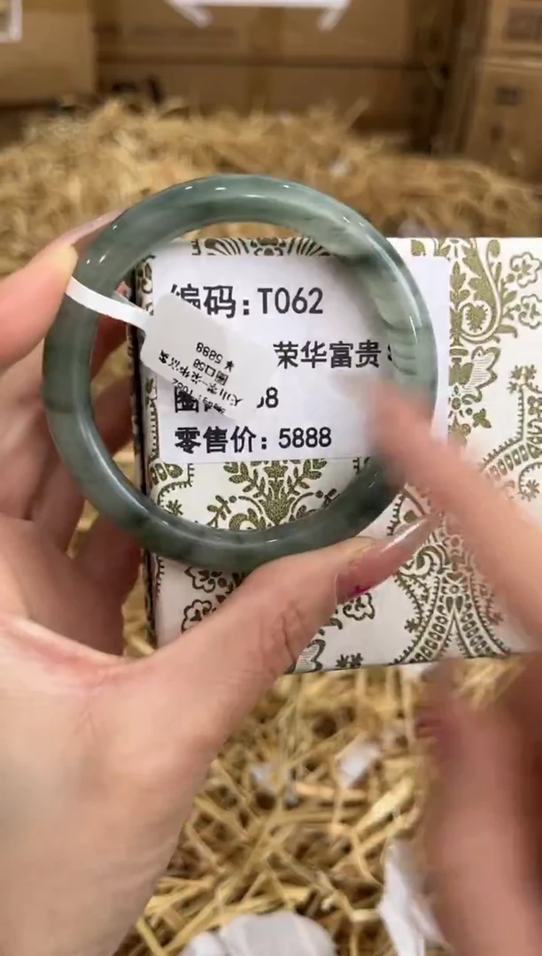 未镶嵌手镯石英岩玉T062