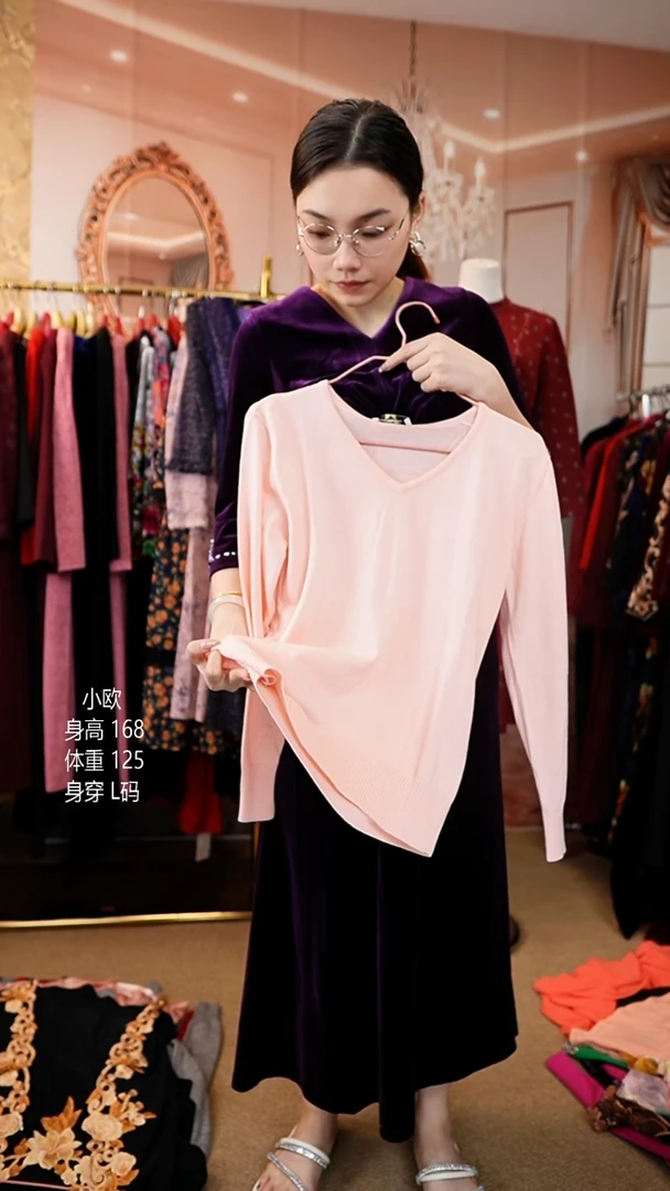 挂脖款125斤以内能穿