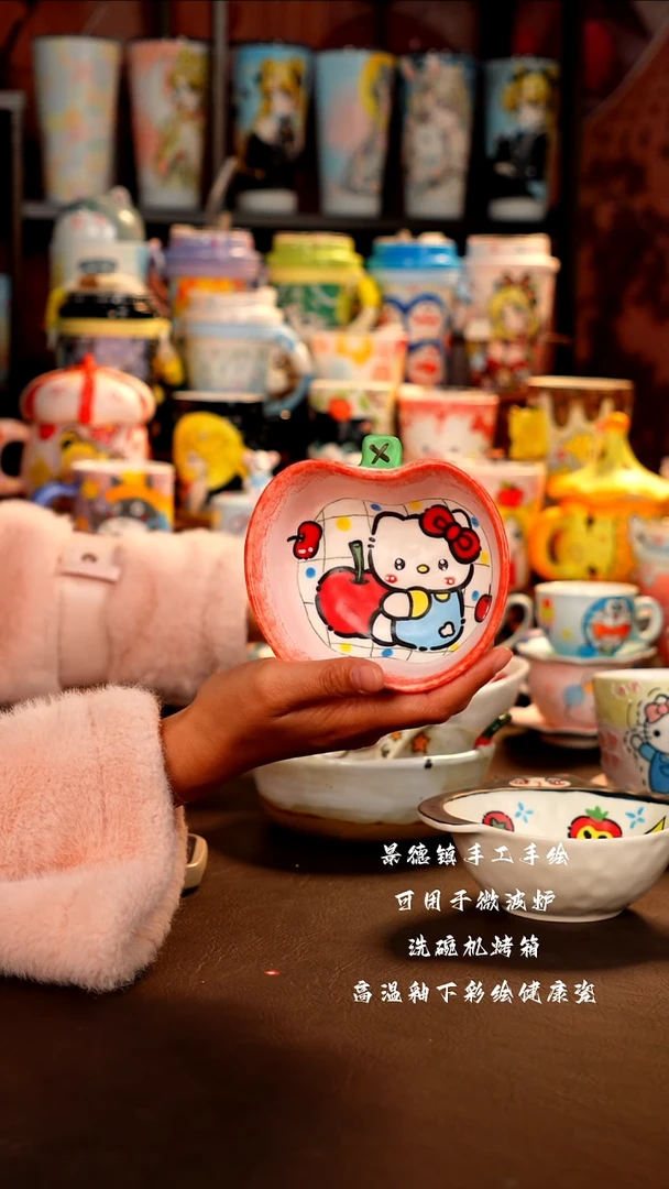 景德镇全手工手绘杯杯