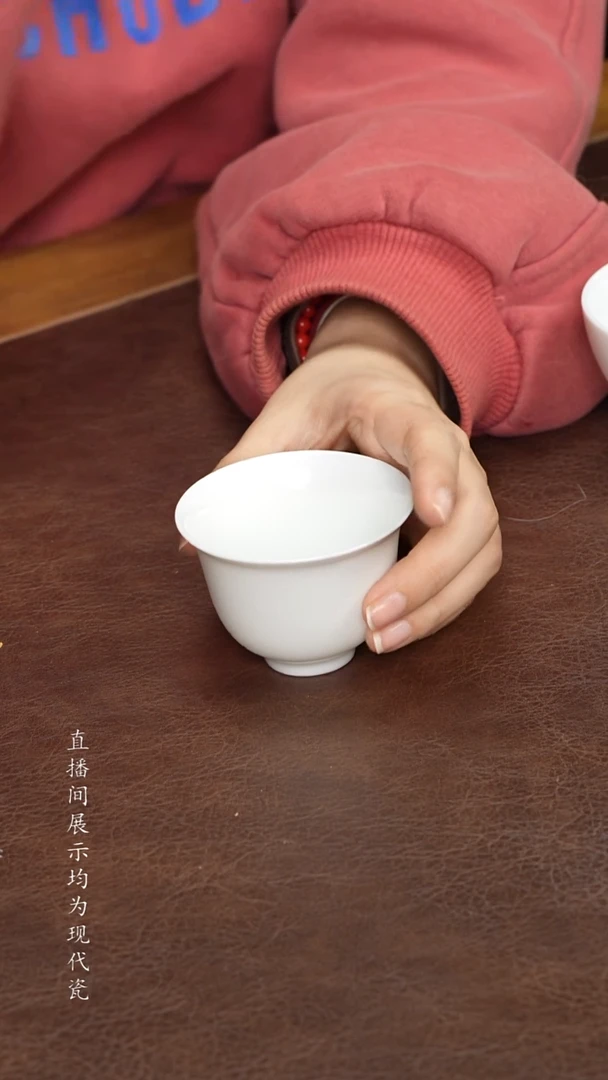 景德镇白胎铃铛杯
