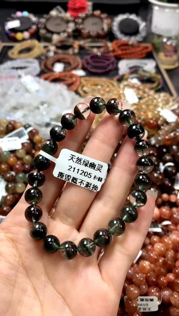 水晶手链未镶嵌8+