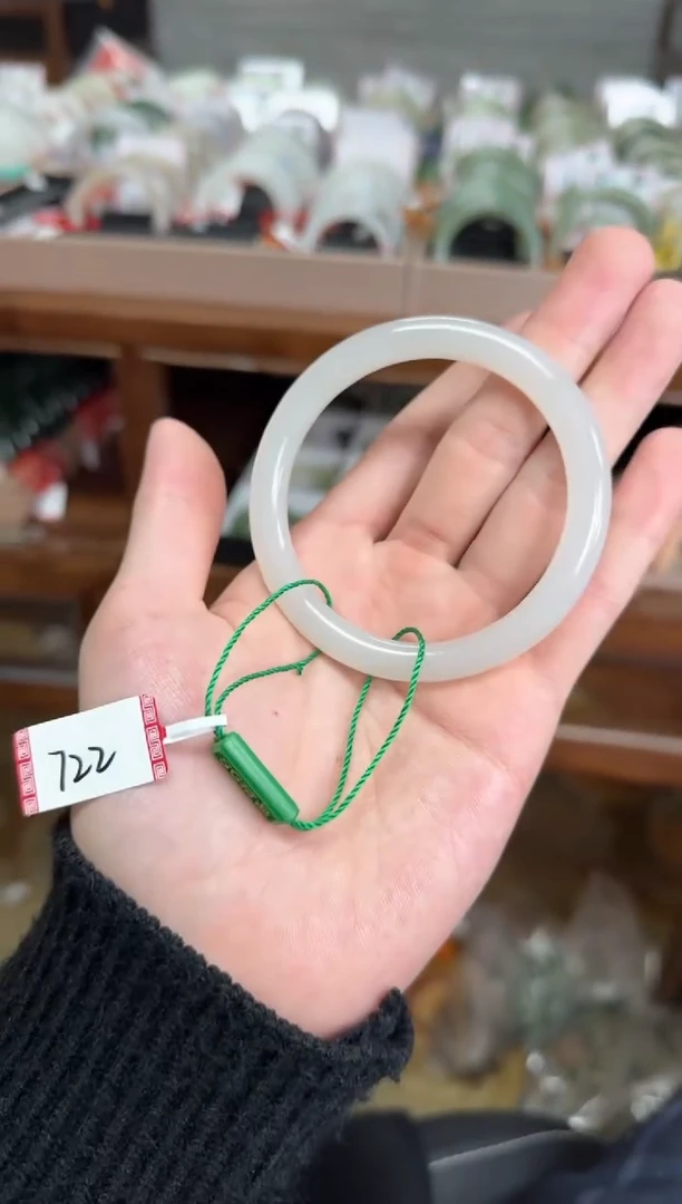 未镶嵌手镯和田玉58