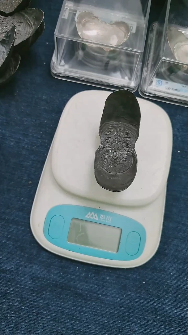 金属艺术品 郑和五两