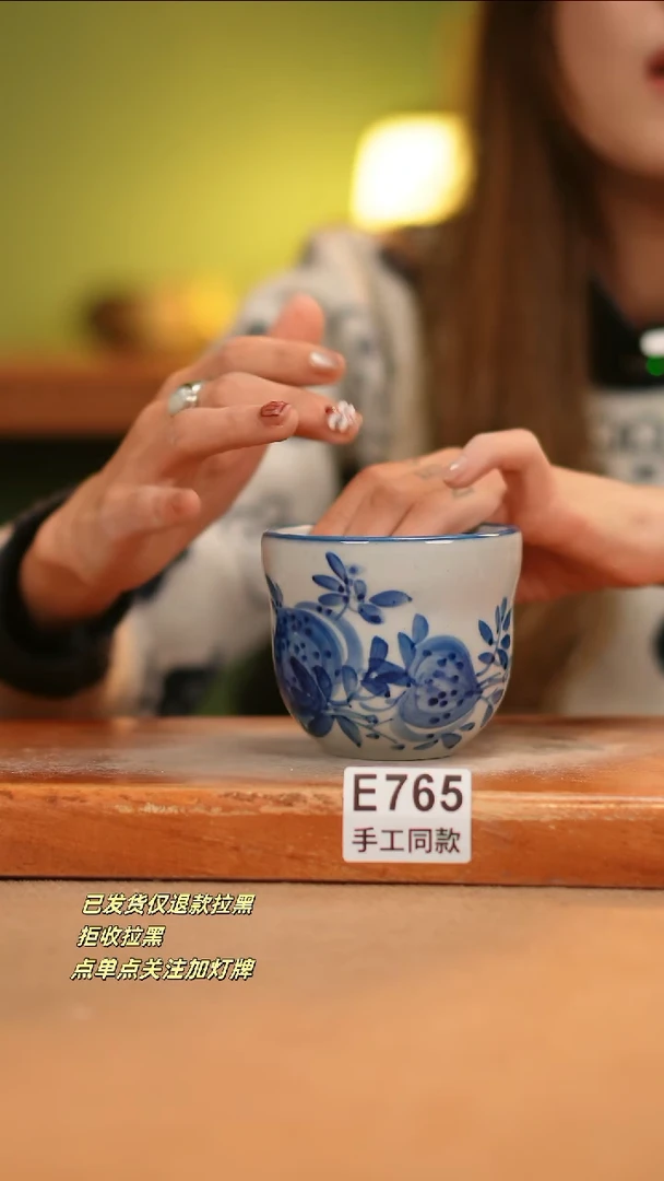 【闪购商品】其他E765窑林瓷业瓷器