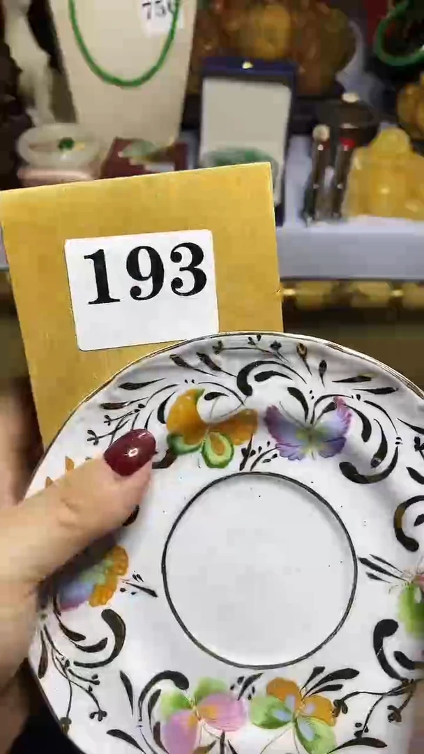 瓷器默认链接一物一拍