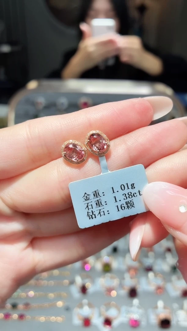 18K金镶嵌耳饰碧玺1.38配钻