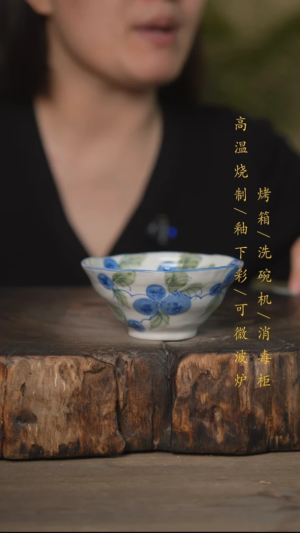 瓷片景德镇高温釉下彩可微波烤箱洗碗机