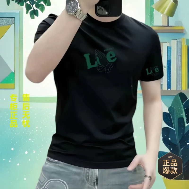 高档男士高街t恤字母印花t恤夏季轻奢潮流新款服装短袖纯棉圆领