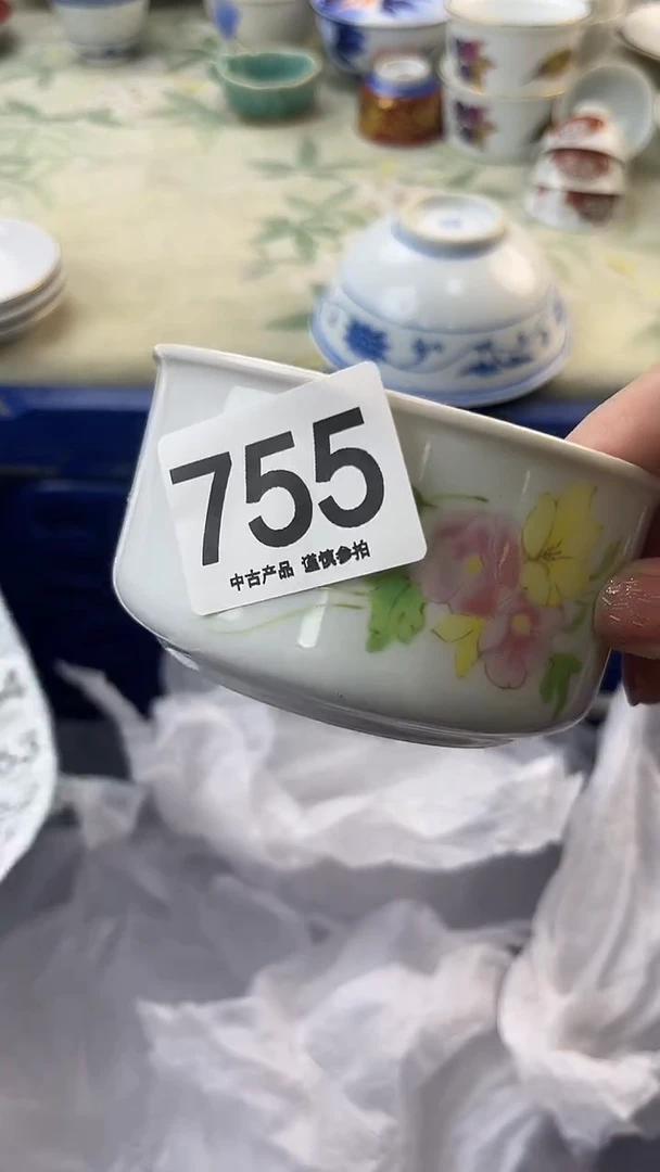 瓷片刘*755.......