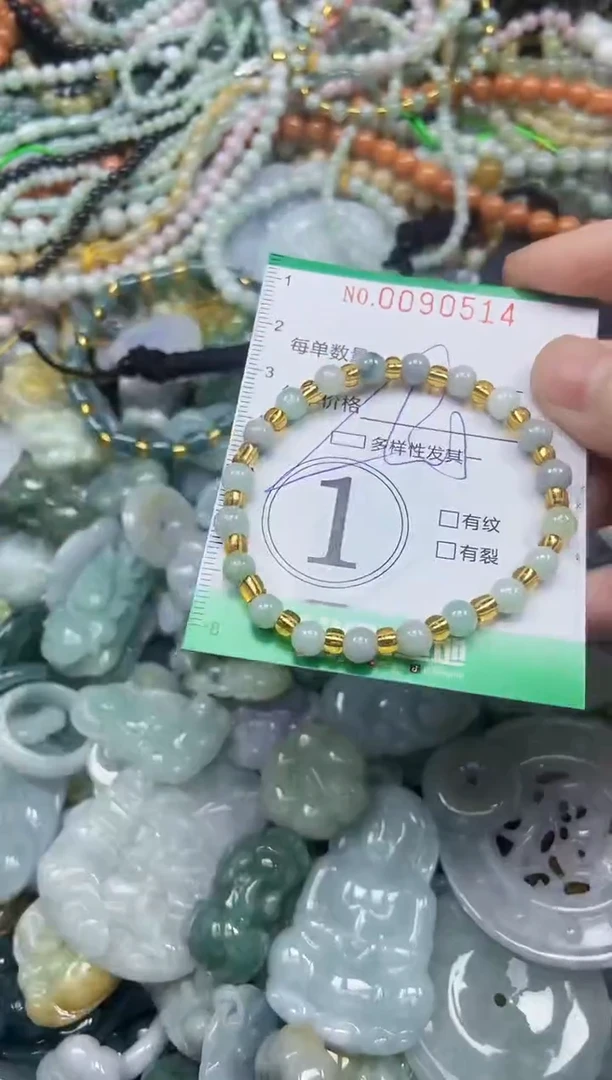 颈饰未镶嵌翡翠闪购0090514多样性发其一