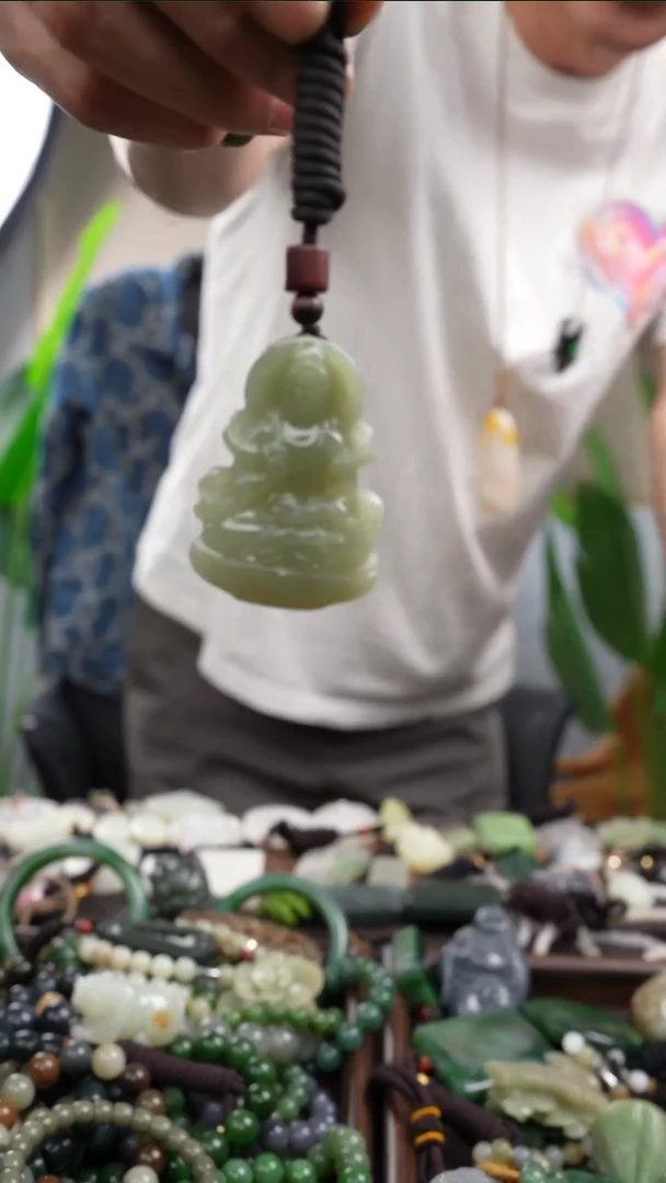 和田玉未镶嵌吊坠(赠链)和田玉吊坠