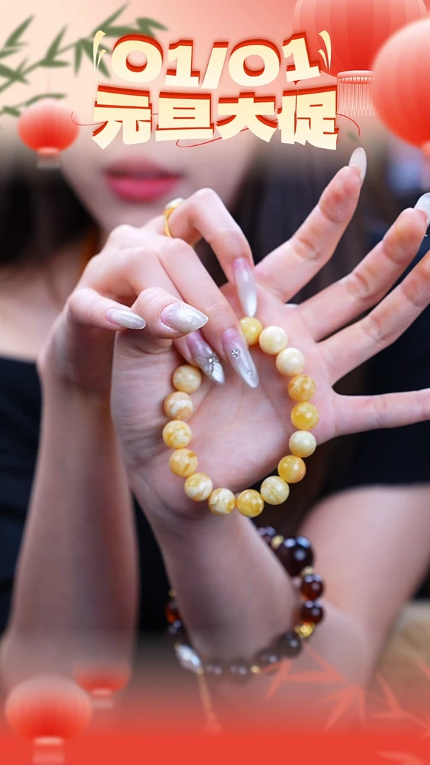 【元旦大促】 ZXT09