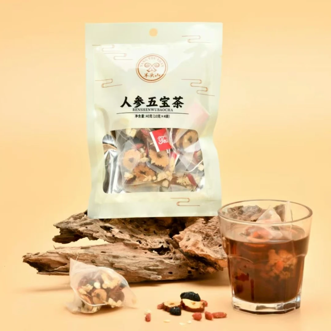 羊头山严选人参五宝茶养生饮品