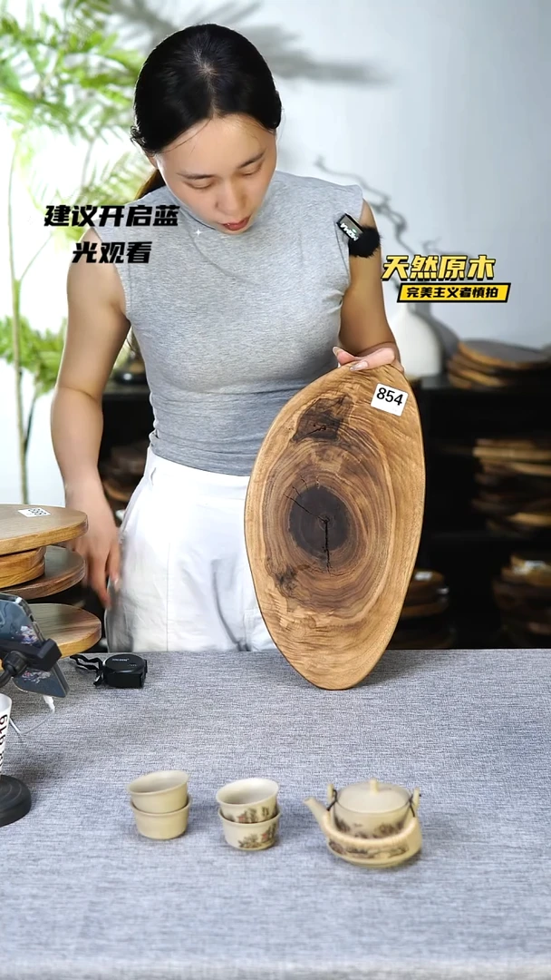 木北美黑胡桃原木.干裂疤结不属于商品质量问题完美主义者慎拍