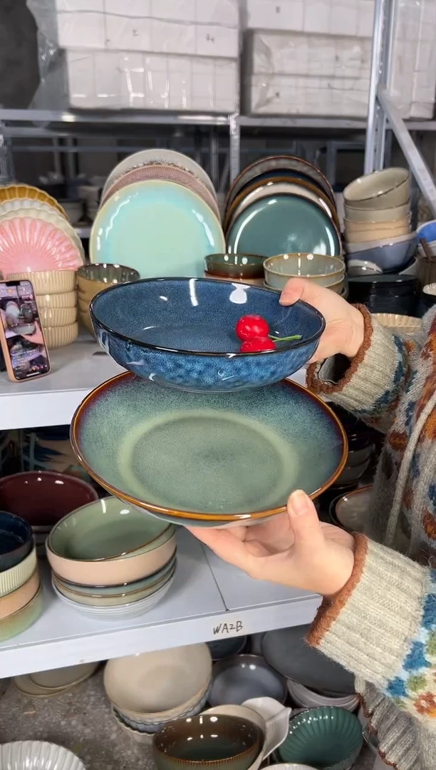 陶瓷外贸尾货瑕疵满20包邮X2深盘组合