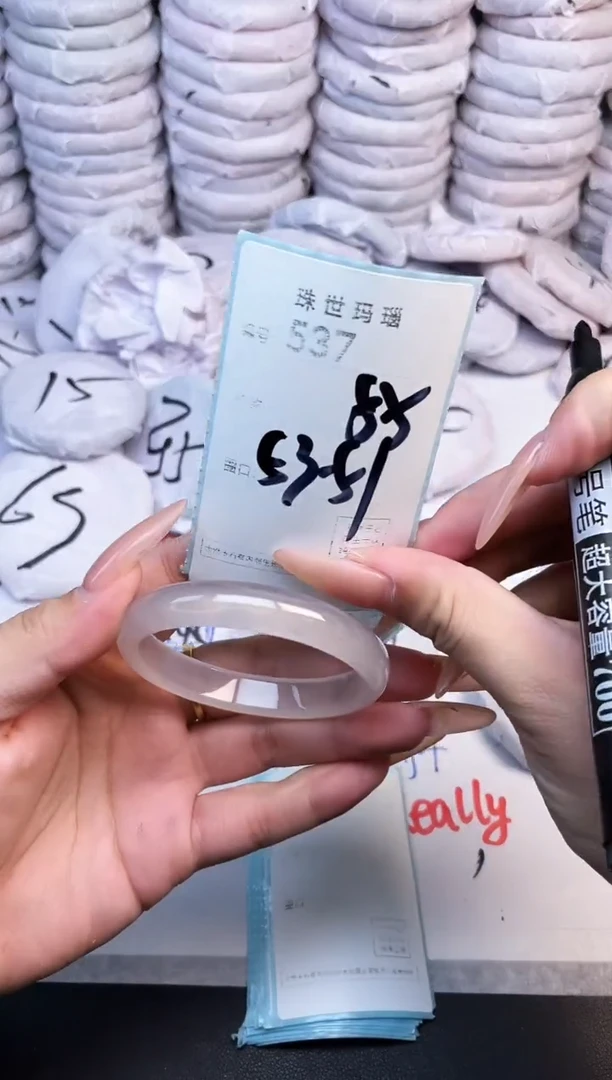 手镯玛瑙/玉髓未镶嵌537