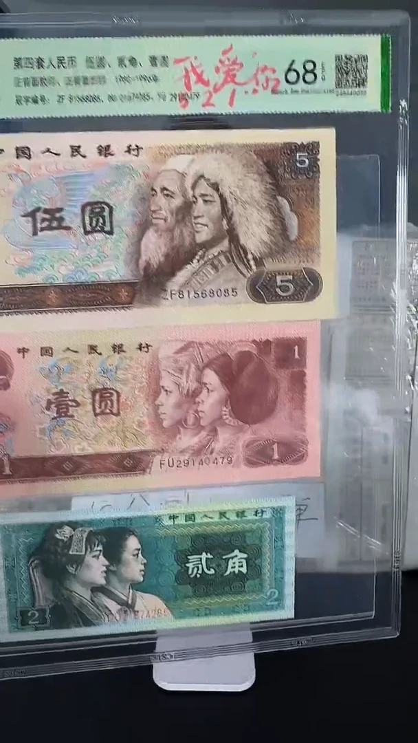 【闪购商品】521 CSIS评级 随机发货 单张