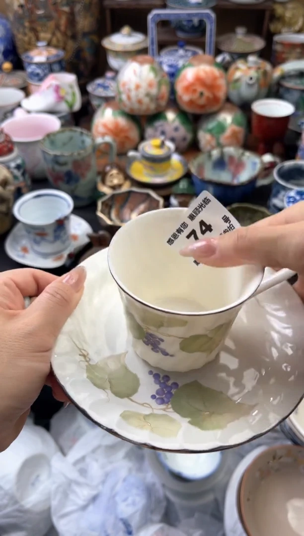 瓷片二*哥74号六六工艺品瓷器
