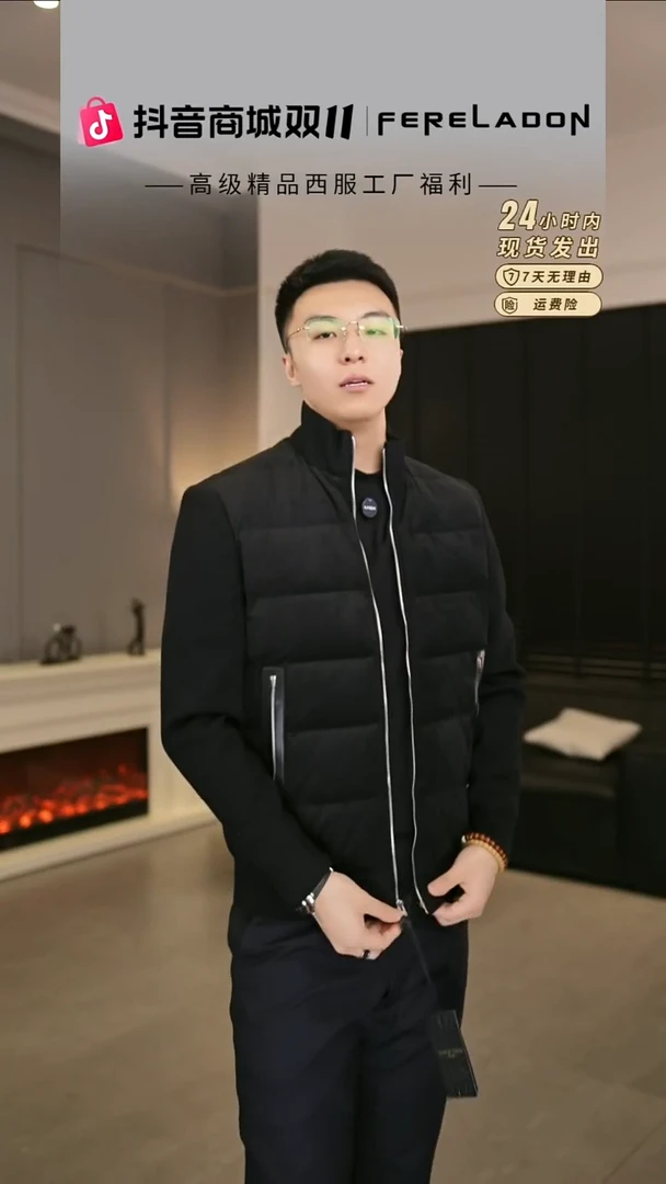 立领拼接羽绒服 48尺码 110-135斤 248510 黑色