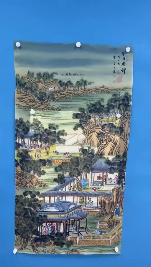 【闪购商品】国画1.27-王夫怀-十二月令十一月60