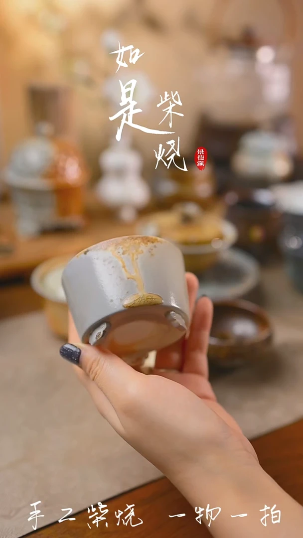 装饰品391号确认收货补贴邮费 清仓不退