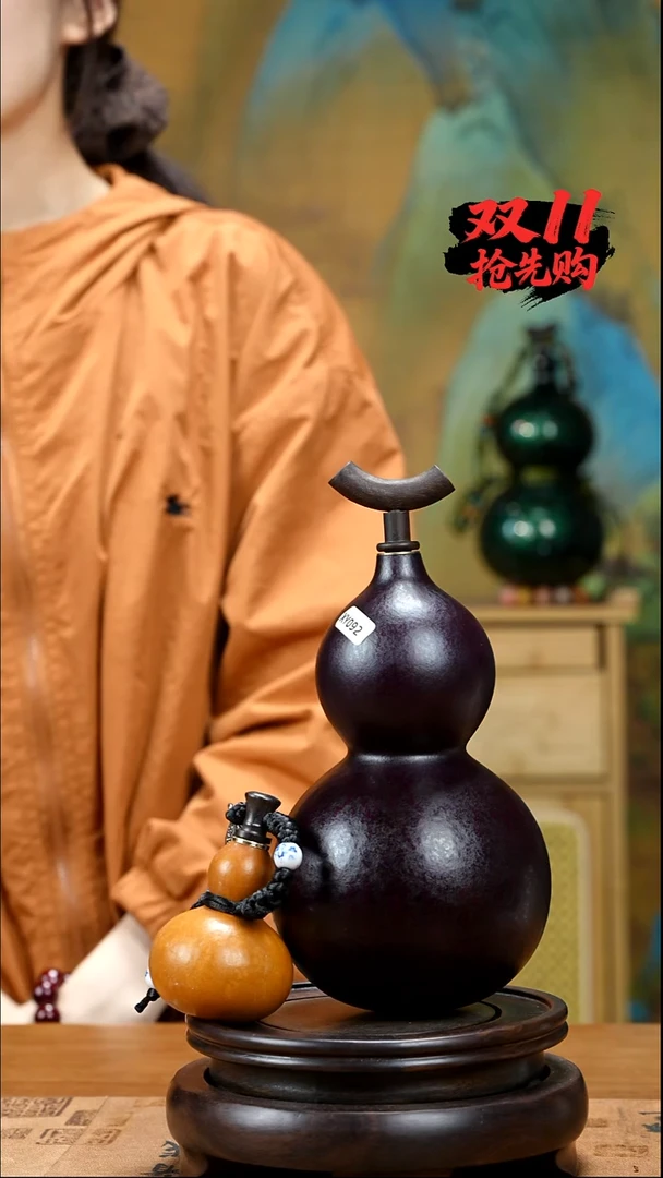 余*XY092藏绳款酒葫芦不包手串