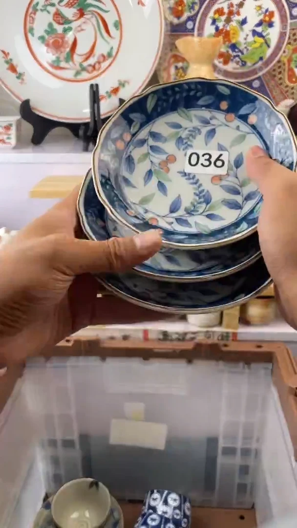 瓷片?****龙036满28元包邮谨慎参拍