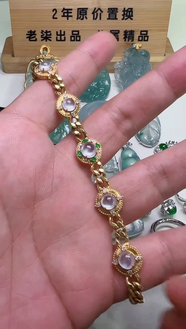 颈饰18K金镶嵌翡翠天然缅甸翡翠