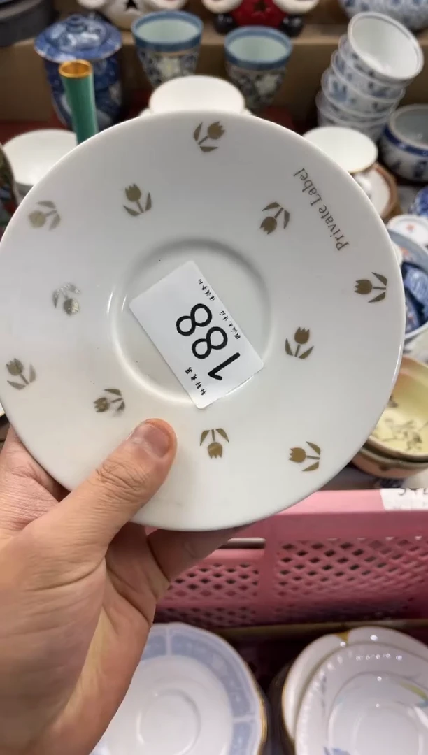 固*果店铺名称 轩轩瓷器 闪购类型 定向 固力果