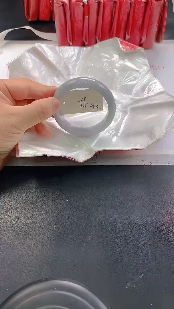 未镶嵌手镯翡翠93