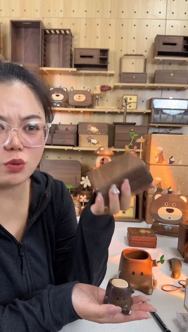 木北美黑胡桃单层素面首饰盒