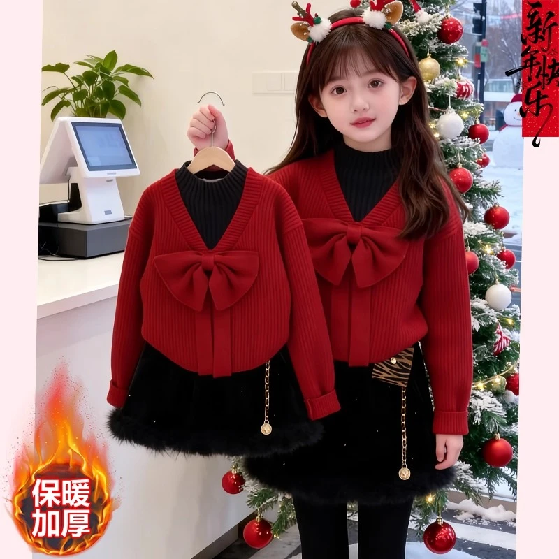 女童本命年假两件加厚毛衣毛边半身裙套装2025新款冬装红色针织衫