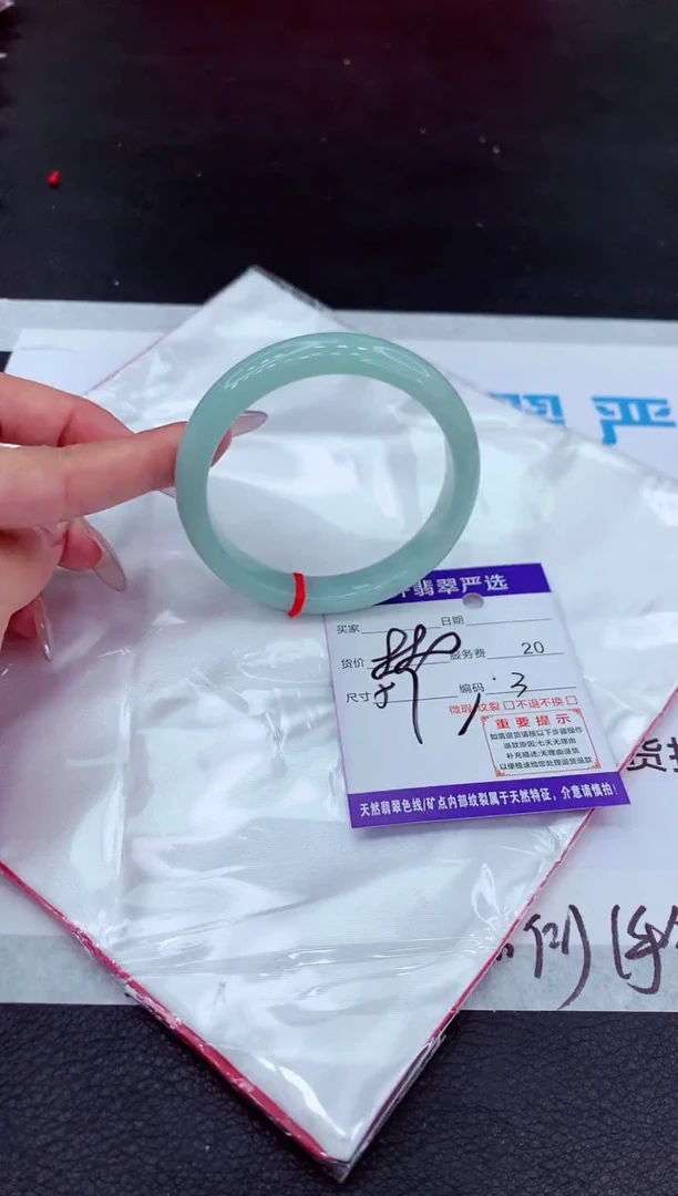 【闪购商品】翡翠手镯未镶嵌111111111111