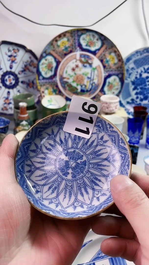 【闪购商品】瓷片777777777 n911