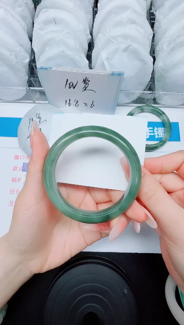 石英质玉手镯未镶嵌67/60