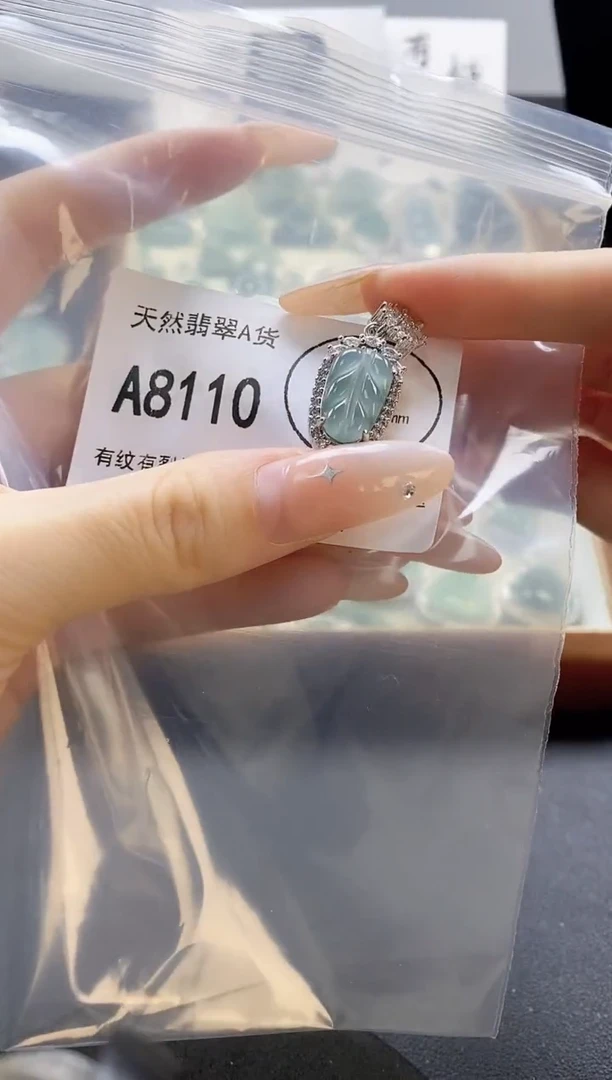吊坠(赠链)未镶嵌翡翠天然翡翠A货