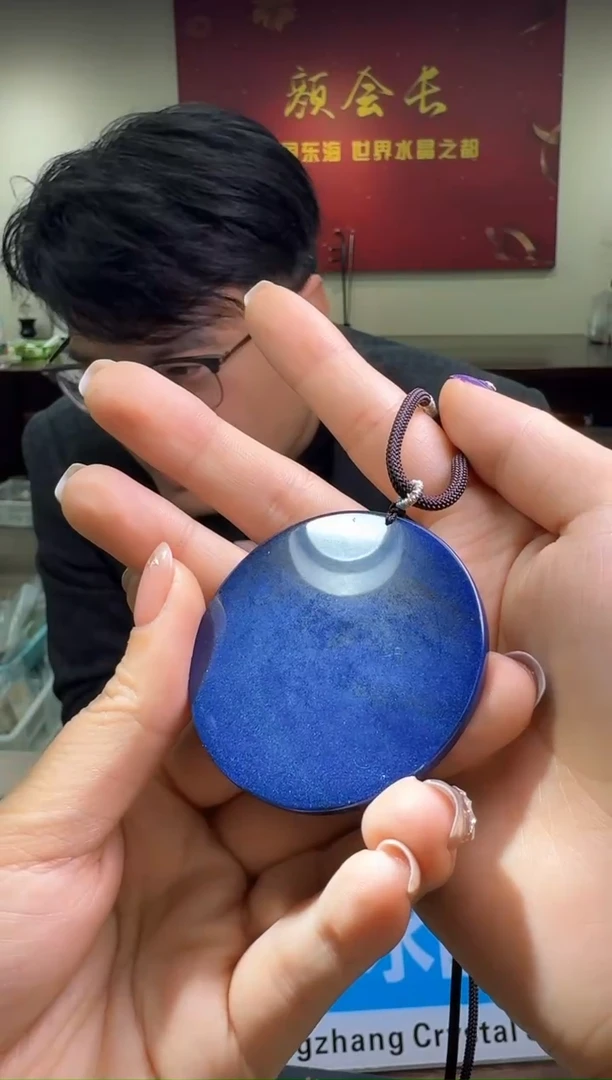 【闪购商品】吊坠多样性发一件 255