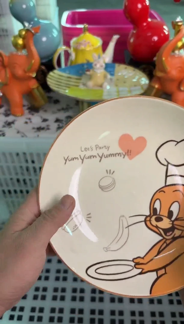 瓷片097默认微瑕15包邮库存1件