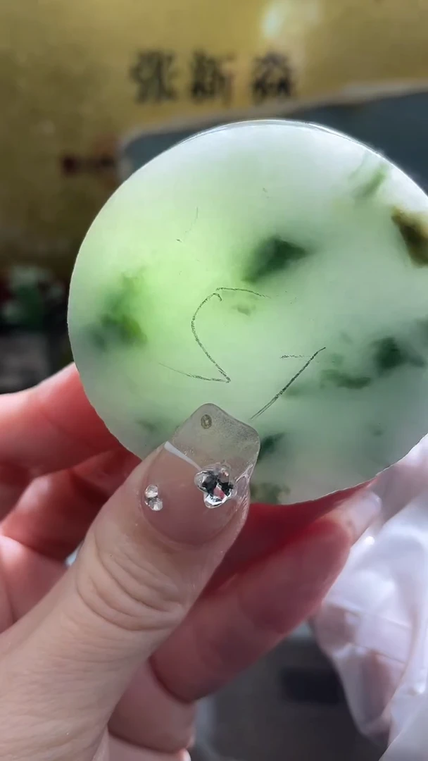 未镶嵌挂件翡翠小梦262