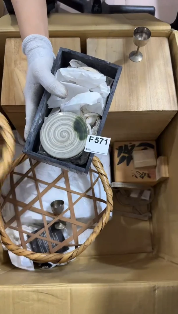 瓷片A*D571中古商品，谨慎购买