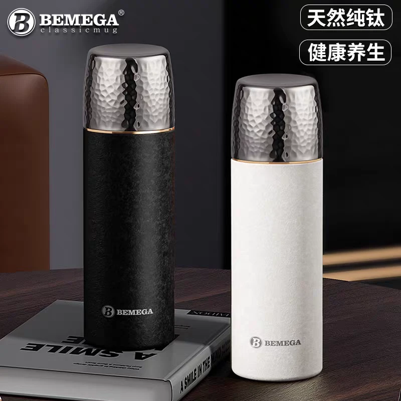 英国Bemega纯钛保温杯男士女高档茶水分离泡茶水杯子焖茶钛杯送礼