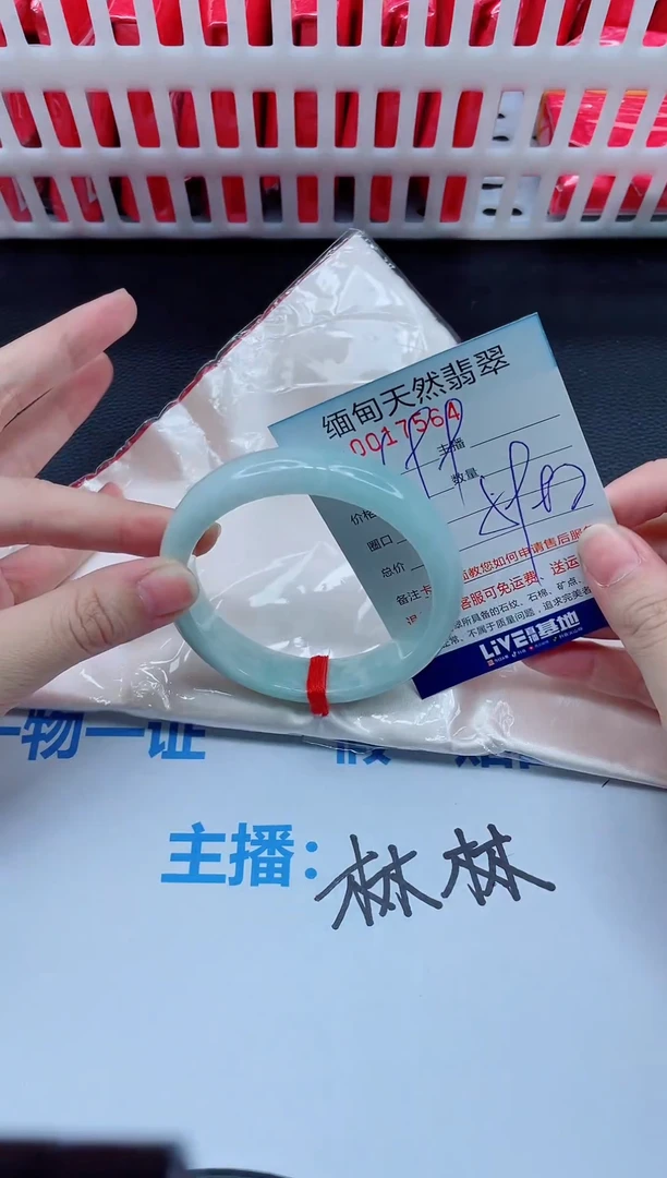 未镶嵌手镯翡翠天然翡翠手镯