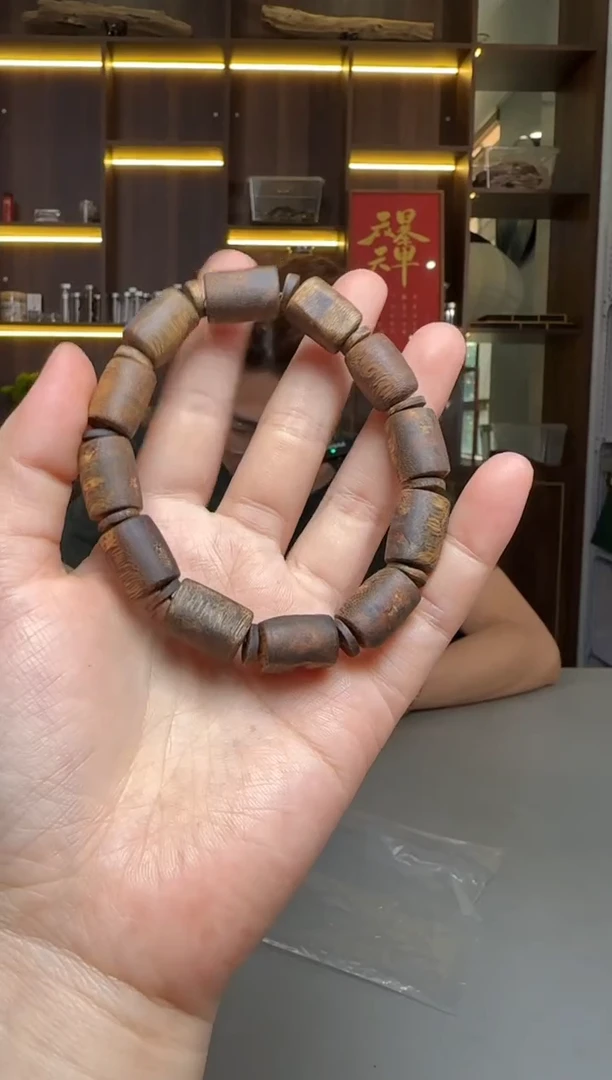 沉香沉香碎屑750号板头隔片1.1单圈配碎屑香粉多样性发一10