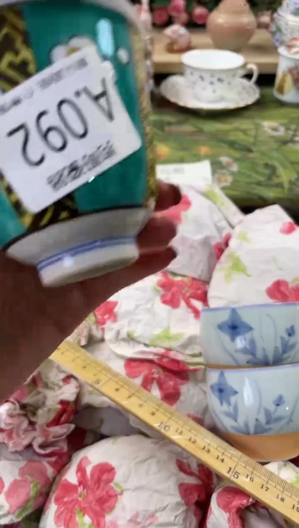 瓷片✿**珠92闪购库存默认一件默认微瑕慎拍